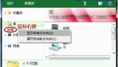 八亿电脑网