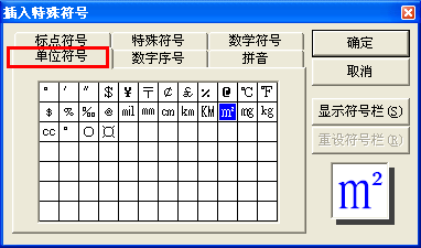 八亿电脑网