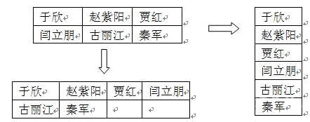 八亿电脑网