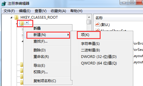 八亿电脑网