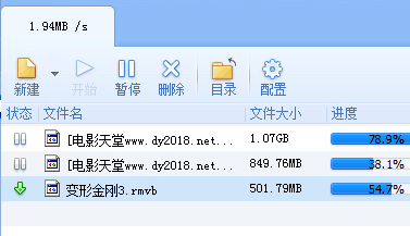 八亿电脑网