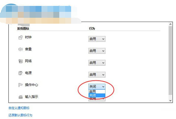 八亿电脑网