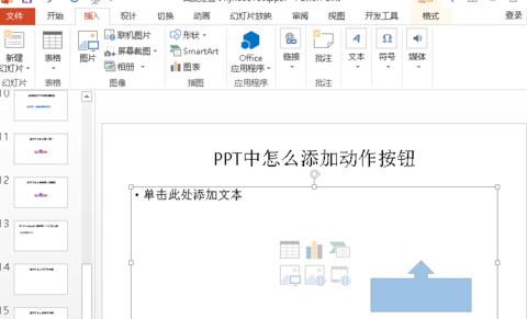 八亿电脑网