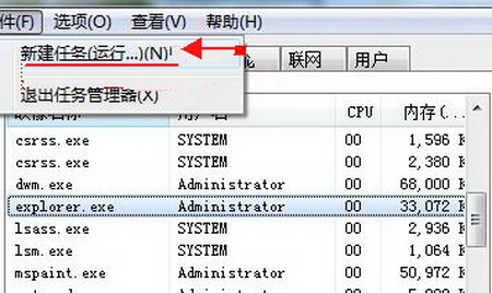 八亿电脑网