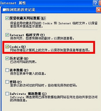 八亿电脑网