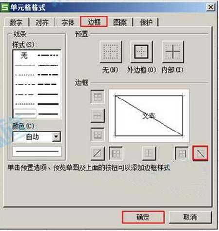 八亿电脑网