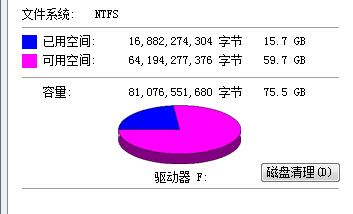 八亿电脑网