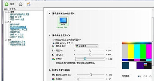 八亿电脑网