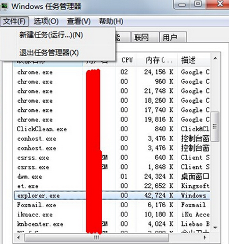 八亿电脑网