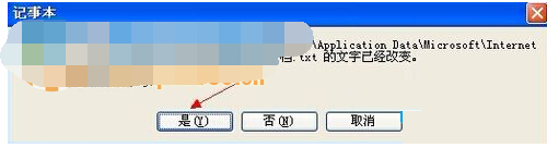 八亿电脑网