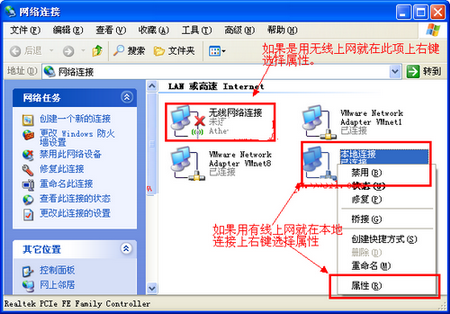 八亿电脑网