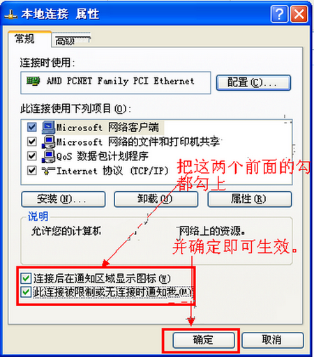 八亿电脑网