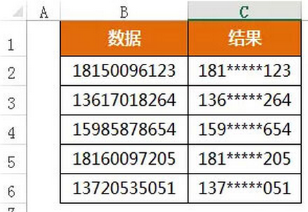 八亿电脑网