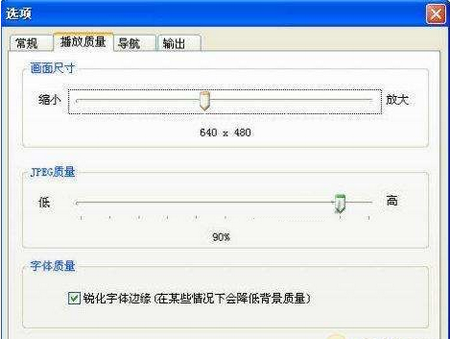 八亿电脑网