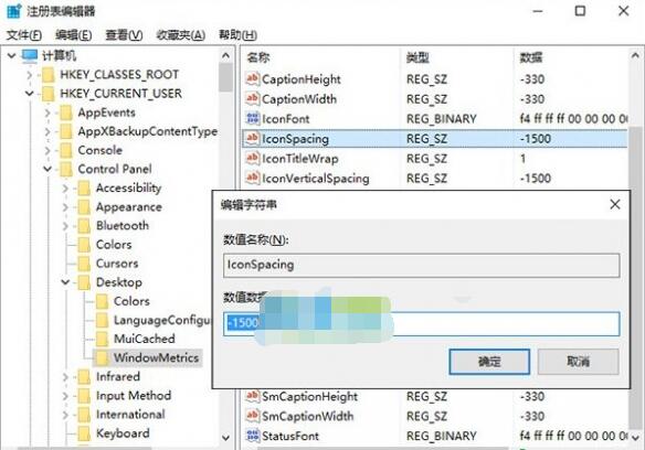 八亿电脑网