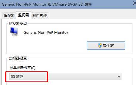 八亿电脑网