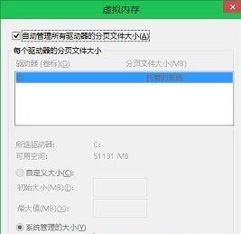 八亿电脑网