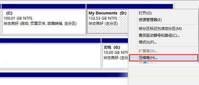 八亿电脑网