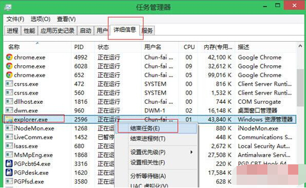 八亿电脑网