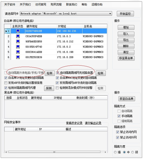 八亿电脑网