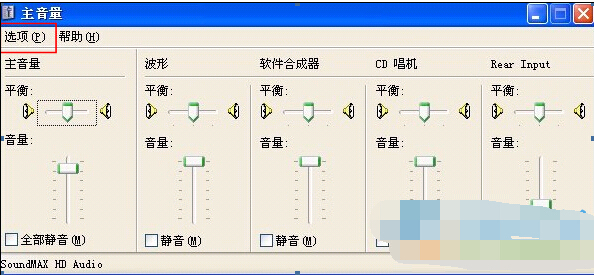 八亿电脑网