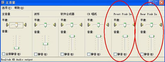 八亿电脑网