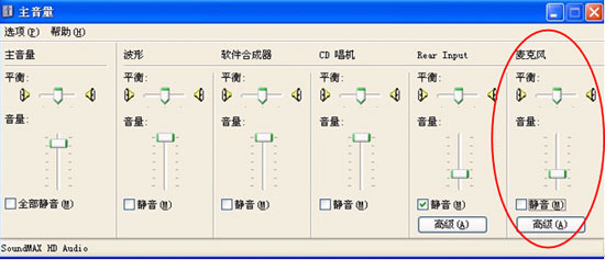 八亿电脑网