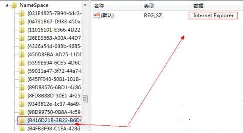 八亿电脑网