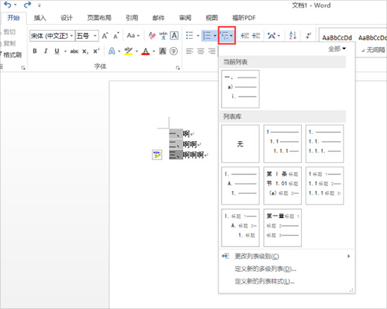 八亿电脑网