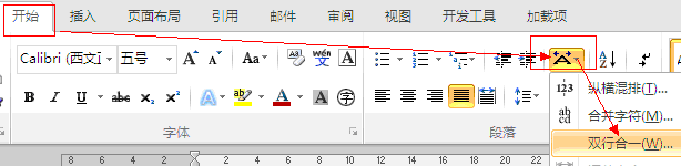 八亿电脑网