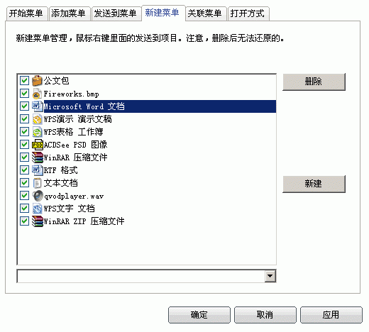 八亿电脑网