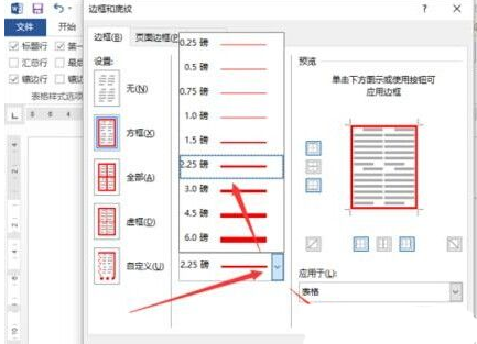 八亿电脑网