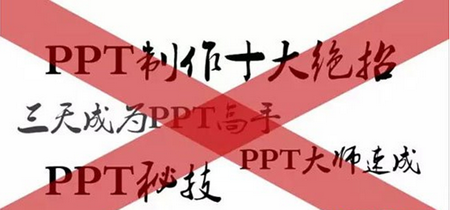 八亿电脑网