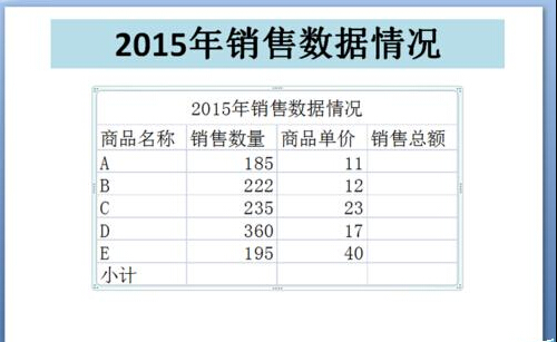 八亿电脑网