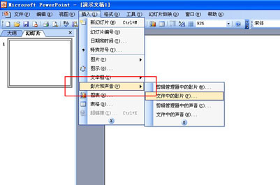 八亿电脑网