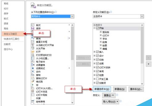 八亿电脑网