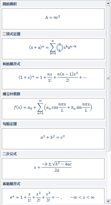 八亿电脑网