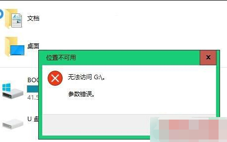 八亿电脑网