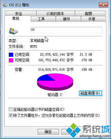 八亿电脑网