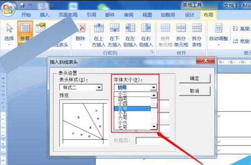 八亿电脑网