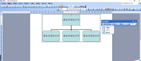 八亿电脑网