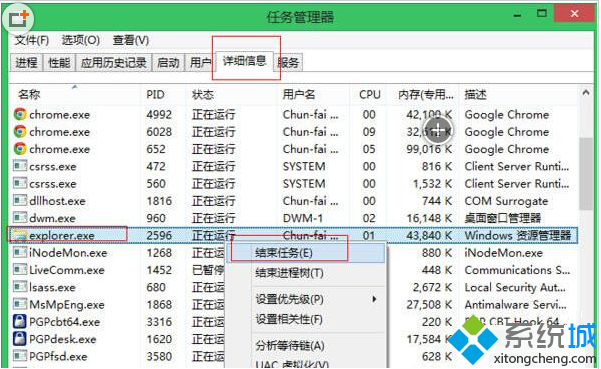 八亿电脑网