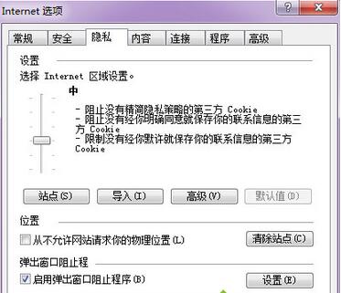 八亿电脑网