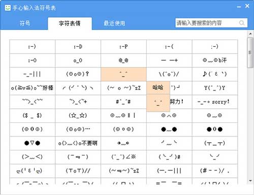 八亿电脑网