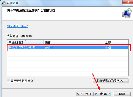 八亿电脑网