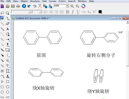 八亿电脑网