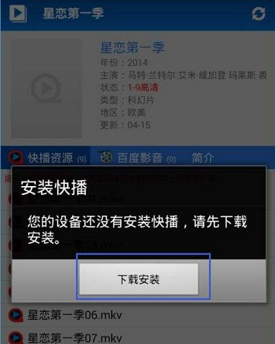 八亿电脑网