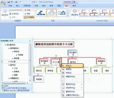 八亿电脑网