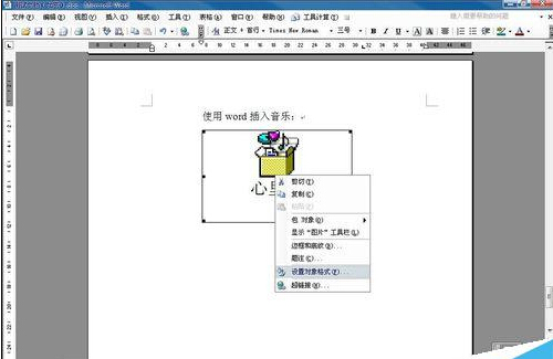 八亿电脑网