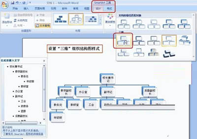 八亿电脑网